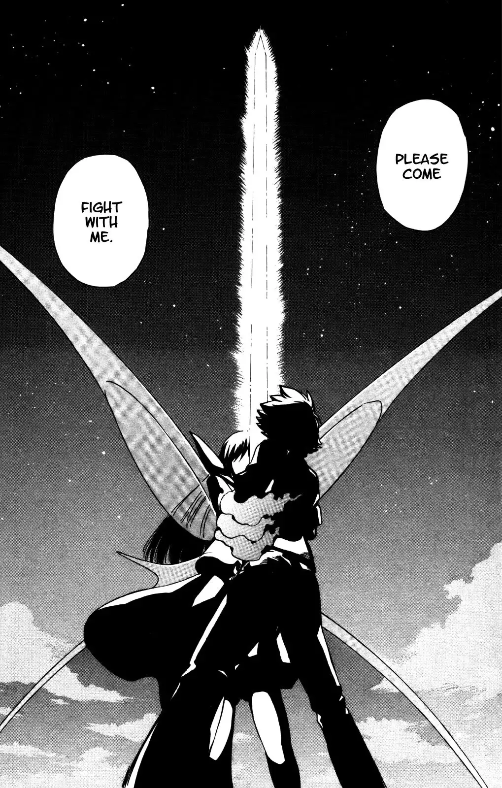 Seikesshou Albatross Chapter 27 12